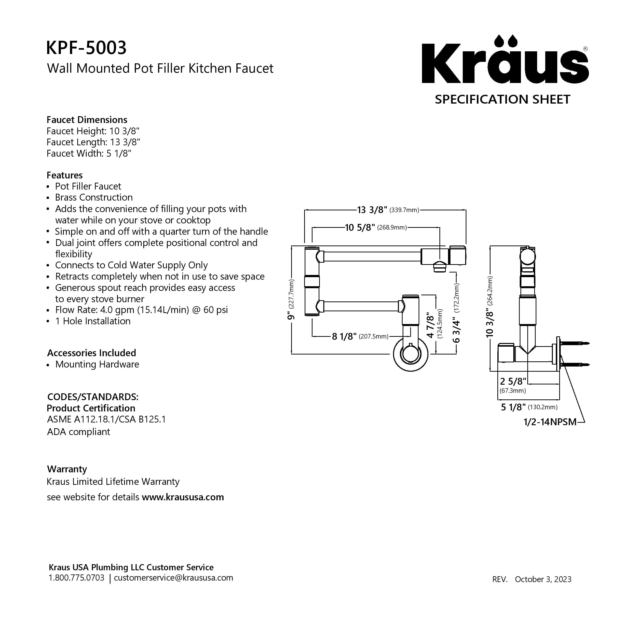 KRAUS Spot Free Stainless Wall Mounted Pot Filler