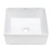 Ruvati 15" x 15" Square Bathroom Vessel Sink in White