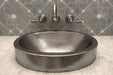 17" Oval Nickel Plated Hammered Copper Recessed Bathroom Sink-DirectSinks