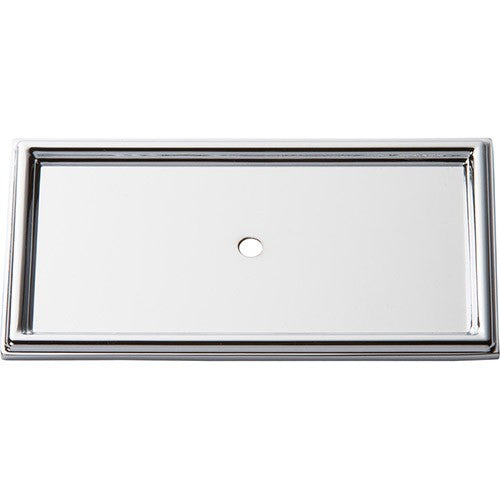 Atlas Campaign Rope Backplate 3 11/16 Inch