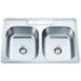 Hardware Resources 20 Gauge Stainless Steel Drop In Sink-DirectSinks