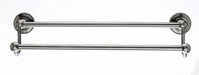 18" Double Towel Bar With Beaded Detail In Brushed Satin Nickel-DirectSinks