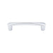 Top Knobs Infinity Bar Pull-DirectSinks