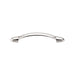 Top Knobs Asbury Buckle Pull-DirectSinks