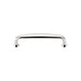 Top Knobs Asbury Charlotte Pull-DirectSinks