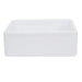 Nantucket Sinks Square White Vessel Sink NSV107A