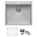 Ruvati 25" Drop-in Topmount 16 Gauge Stainless Steel Single Bowl Kitchen Sink