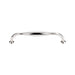 Top Knobs Shrewsbury D-Pull-DirectSinks