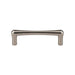Top Knobs Brookline Pull-DirectSinks