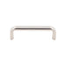 Top Knobs Exeter Pull-DirectSinks
