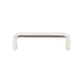 Top Knobs Exeter Pull-DirectSinks
