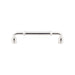 Top Knobs Brixton Pull-DirectSinks